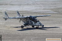 AHRLAC Kubu 2016 AK7Z5194